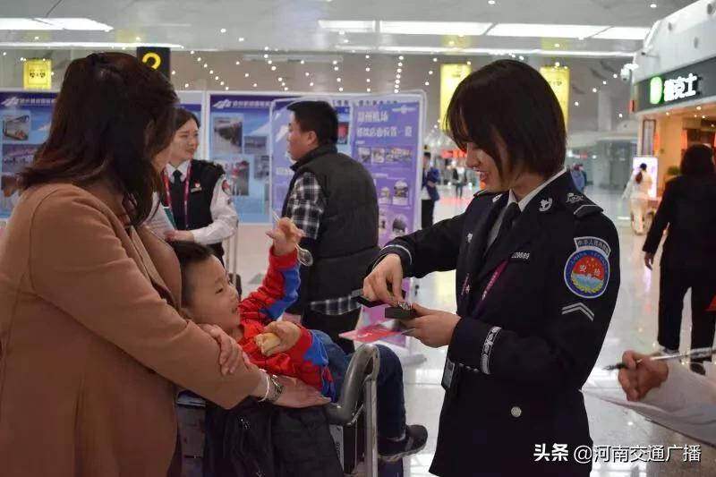 12326中国民航服务质量监督电话,郑州机场投诉热线