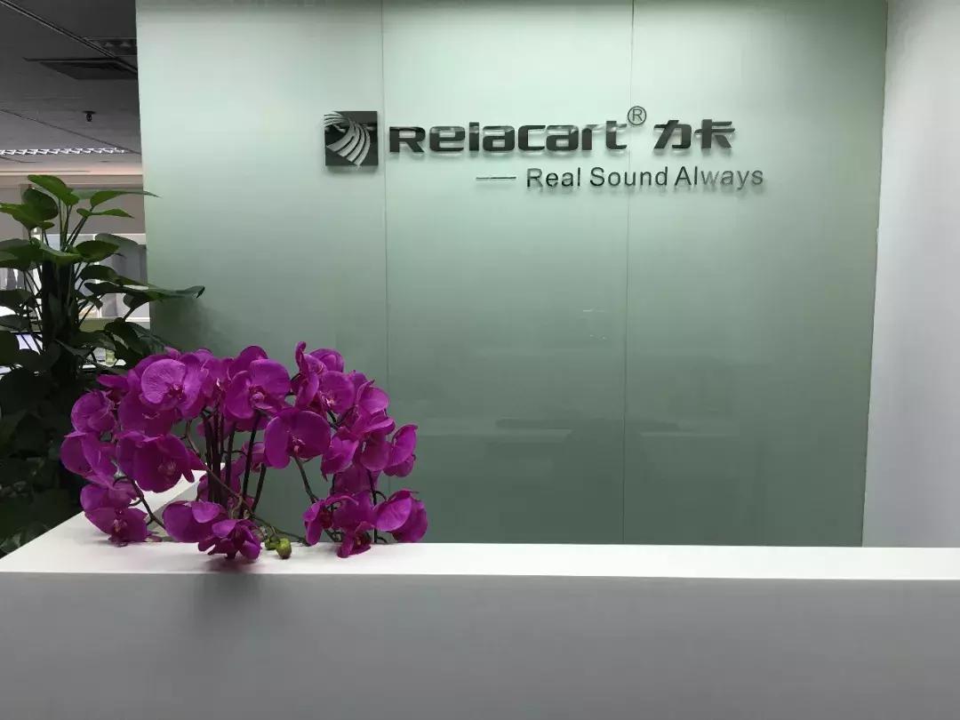 力卡专业无线演出系统全程护航2019江小白YOLO青年文化节