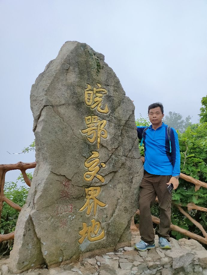 金寨县天堂寨风景区白马大峡谷,金寨县天堂寨风景区雪景