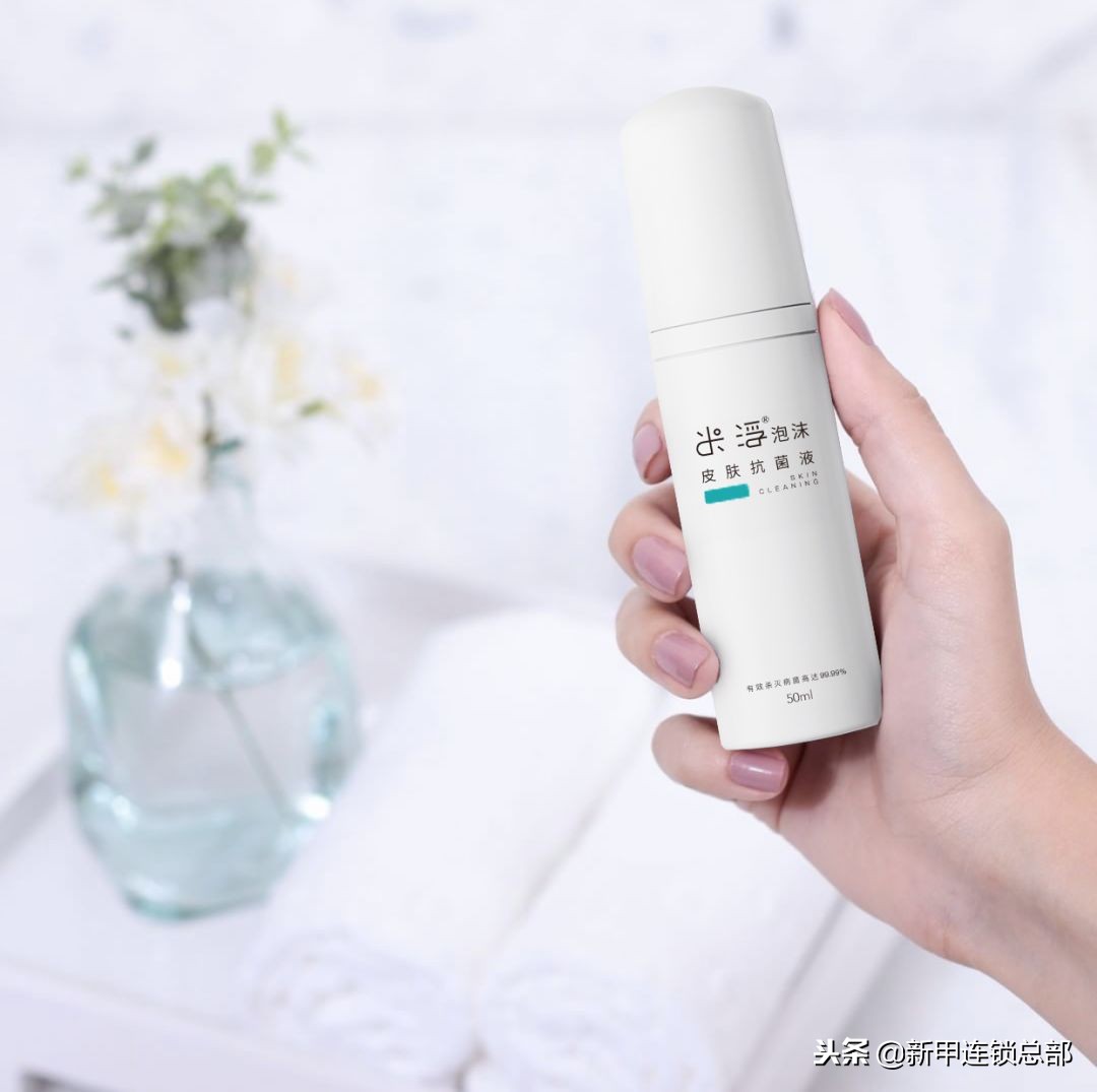 因为灰指甲，被儿媳嫌弃，不让带孙子，幼儿园被退学！新甲连锁