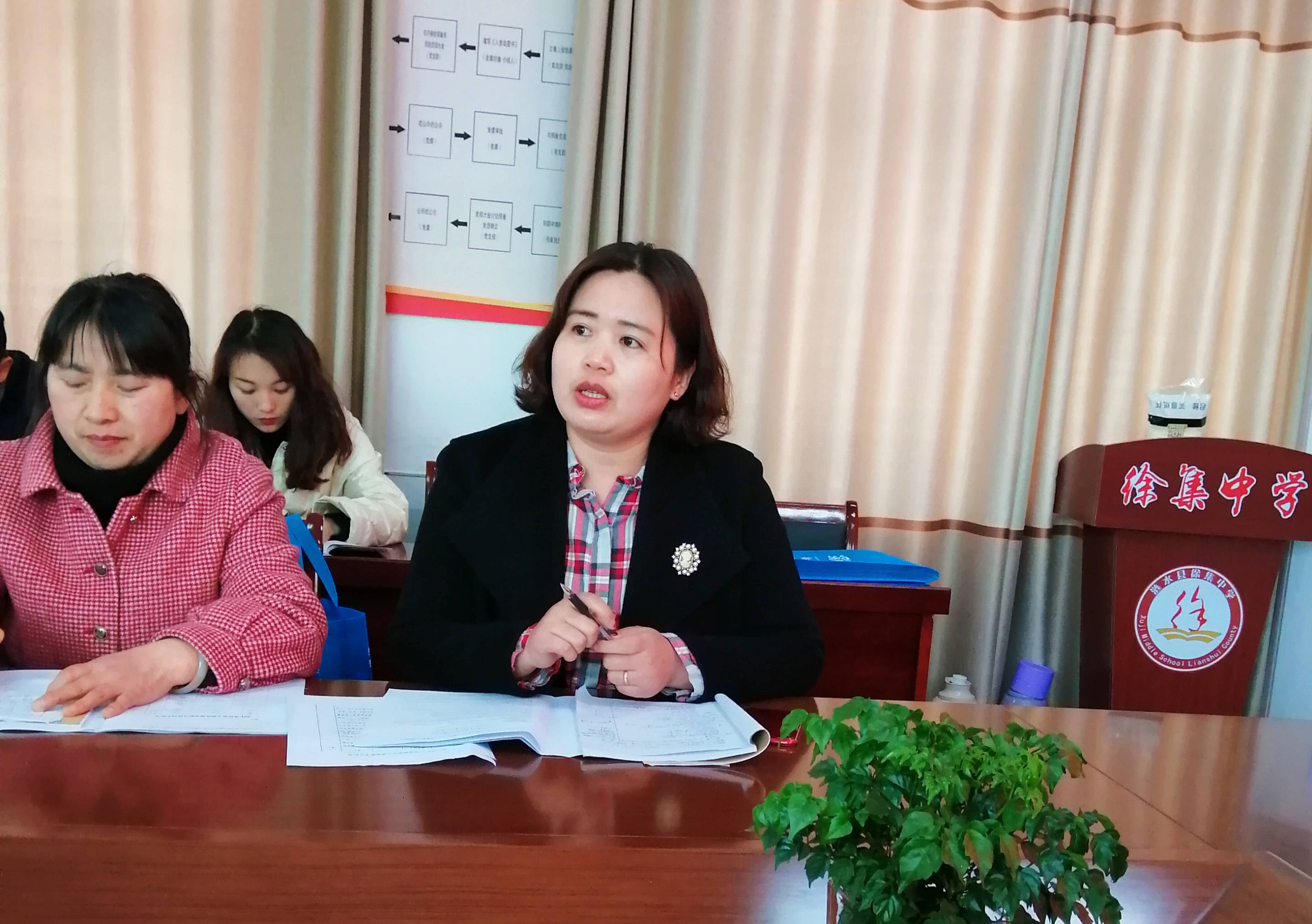 风景这边独好600字四年级,风景这边独好教学简谱