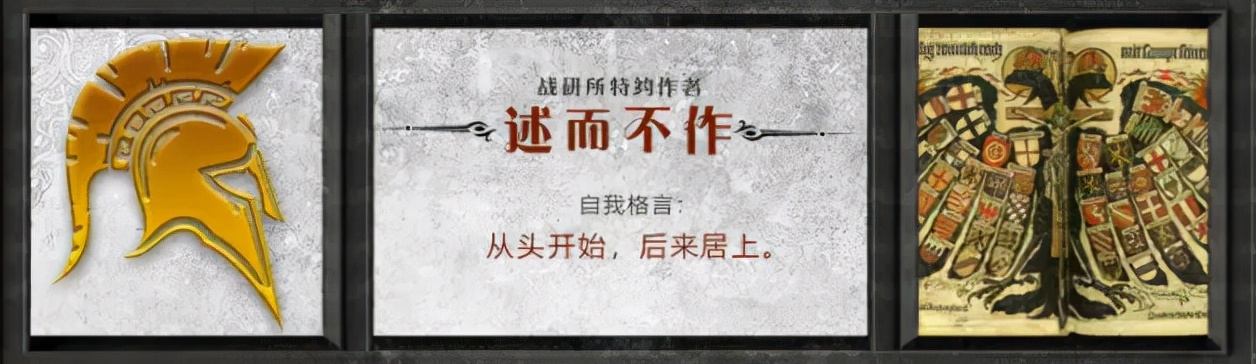 拜占庭史料中的中国,拜占庭帝国丝绸政策