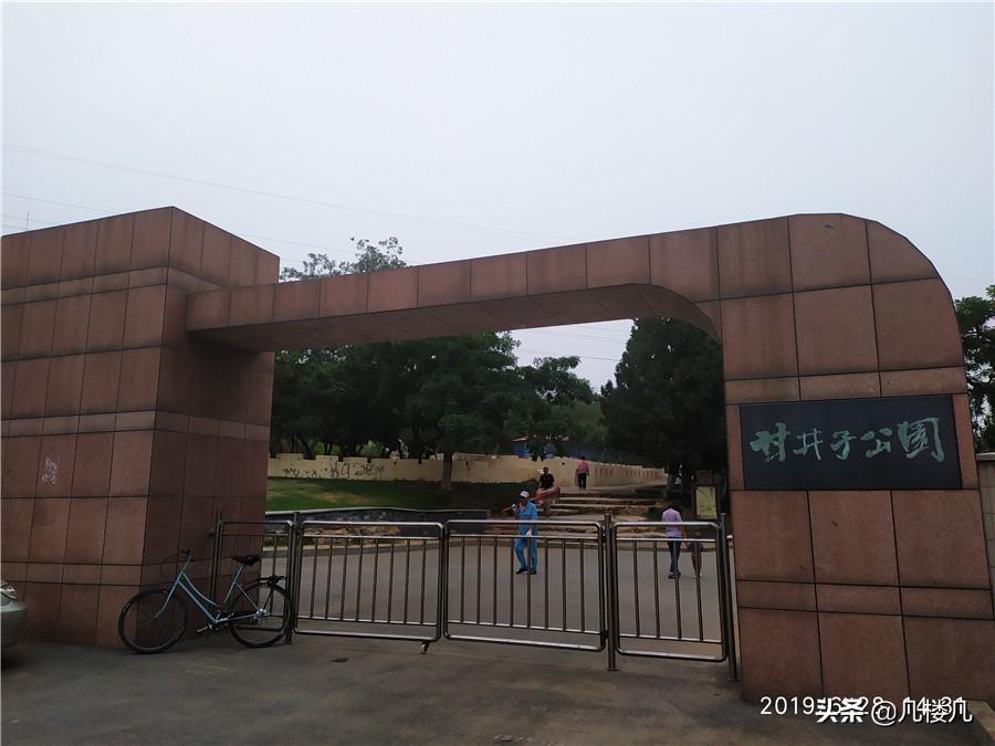 金地再次布局梭鱼湾可售楼面价仅9869元这14个话题让你明明白白