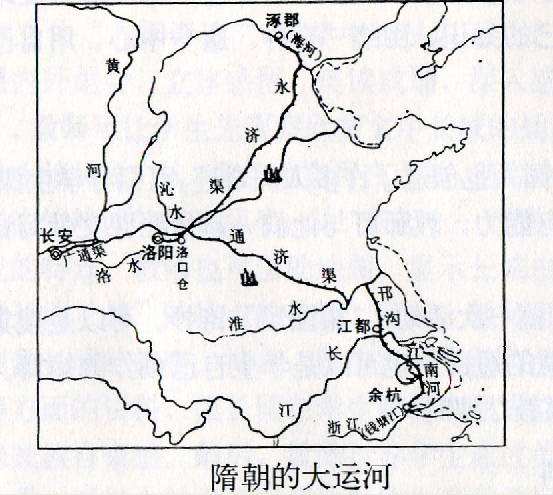 隋朝的鼎盛与国家统一的关系,隋朝为什么出现经济繁荣的局面