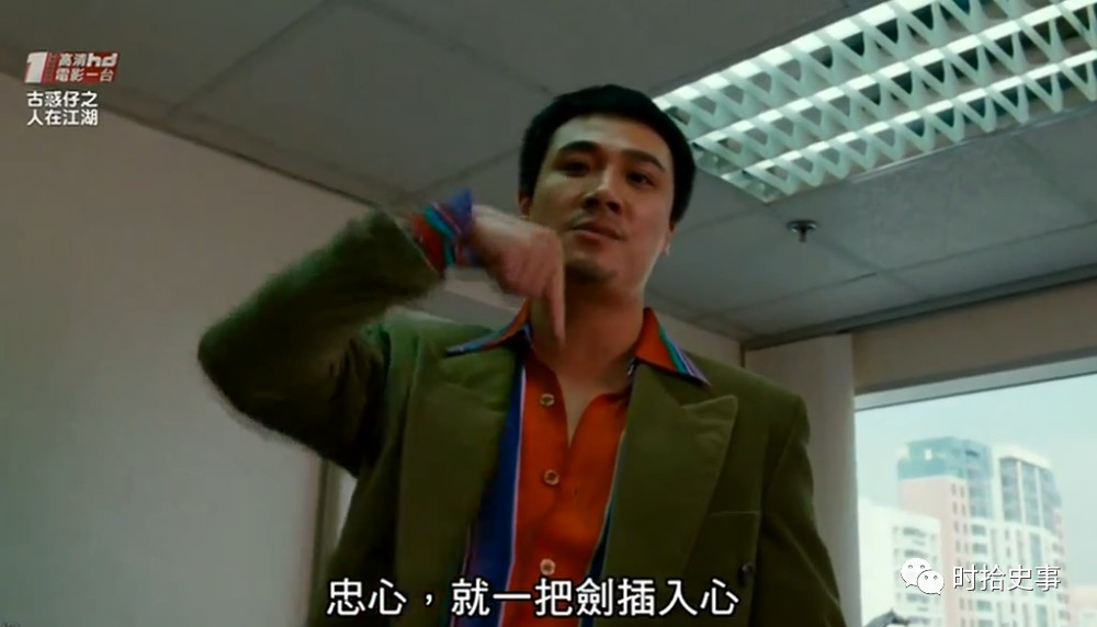 水浒传好男人的五大标准,水浒传中的三大恶贼