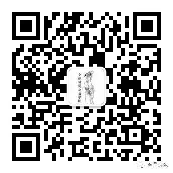 九州蓝星公益诗苑第十二期,九州文学全文阅读