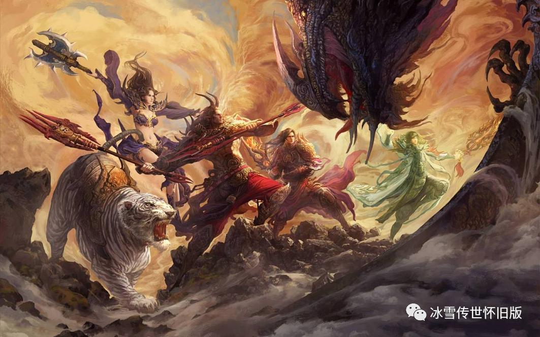 传世元神搭配什么阵容最好,传世狂暴版元神职业搭配