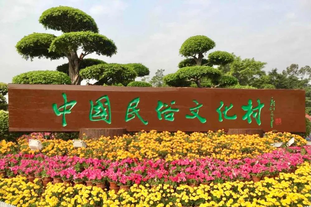 厦门党史教育基地有哪些,深圳有哪些爱国主义教育地点