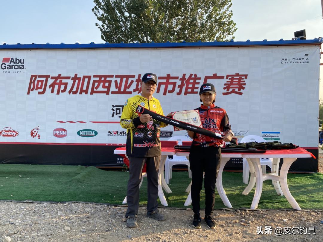 皮尔钓具旗舰店阿布,皮尔钓具公开赛