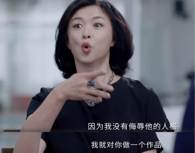 说张艺谋拍烂片，怼范冰冰是毯星，谁给了她毒舌的资本