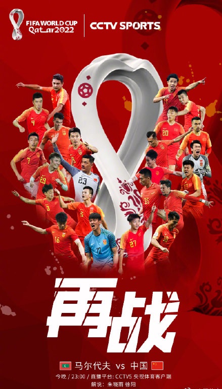 鍥借冻涓嬫閰掑簵閰嶆湁娴锋哗,鍥借冻涓嬫4鏄熺骇娴峰矝閰掑簵