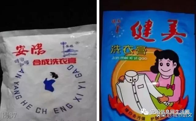 安阳老照片大全,安阳老照片大全集