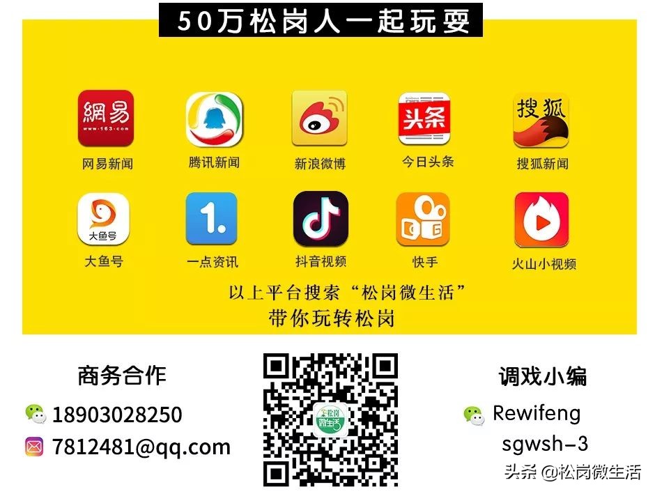 一切刷单都是诈骗是对还是错,网络刷单是不是都是骗人的