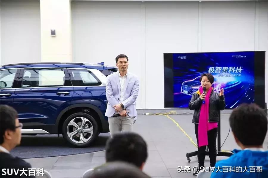 2024款胜达和汉兰达区别,第四代胜达沉浸体验