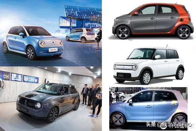 毫无用处的汽车知识篇15,有用的汽车知识分享大全