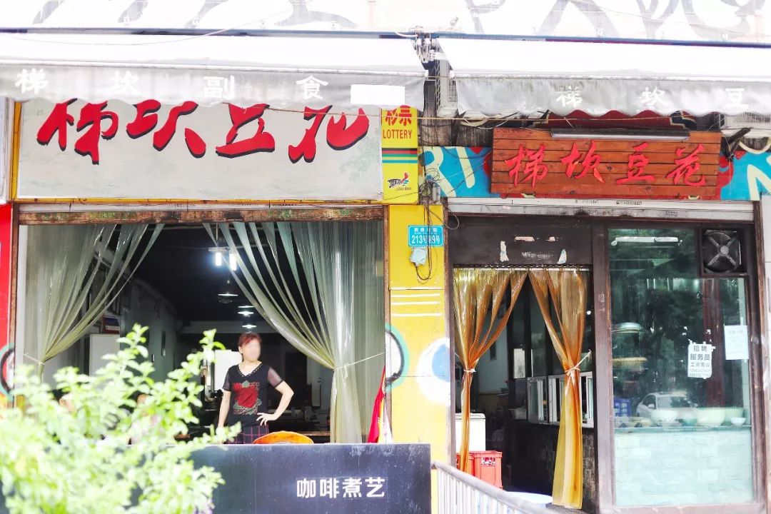 重庆100-200民宿推荐以及价格,100家苍蝇馆子重庆