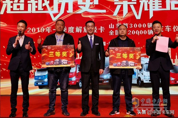 解放轻卡为啥比别的轻卡贵,解放车为什么销量那么好