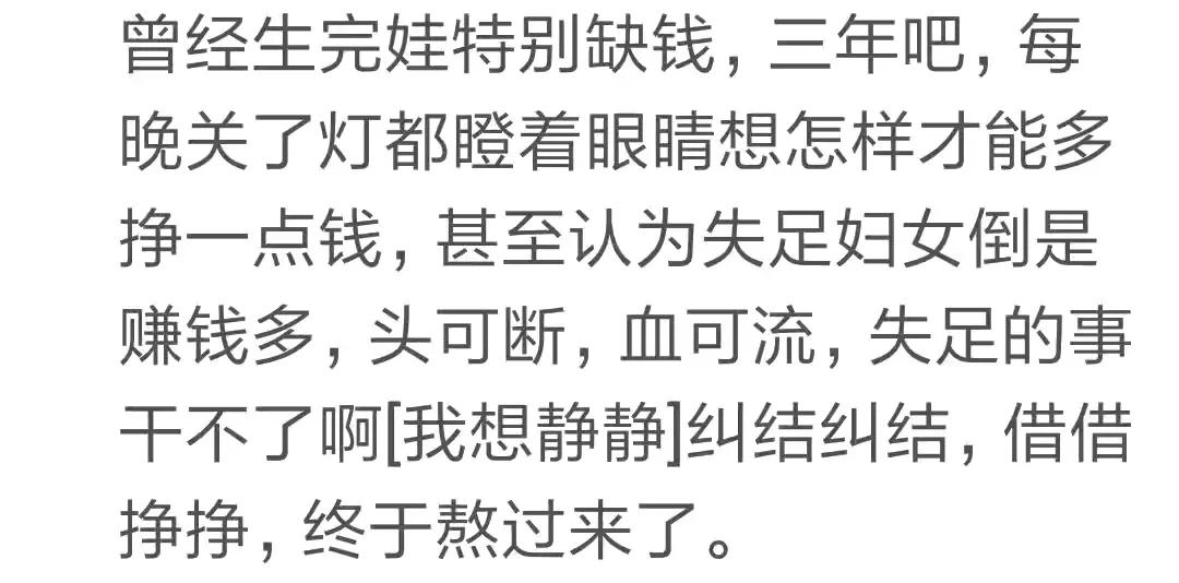 孩子想吃肯德基让奶奶买,母亲让孩子去肯德基拿番茄酱