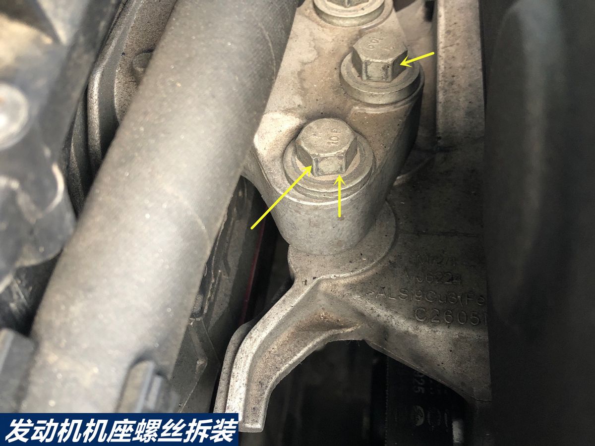 科鲁兹发动机冒烟了怎么回事,科鲁兹四缸失火冒白烟