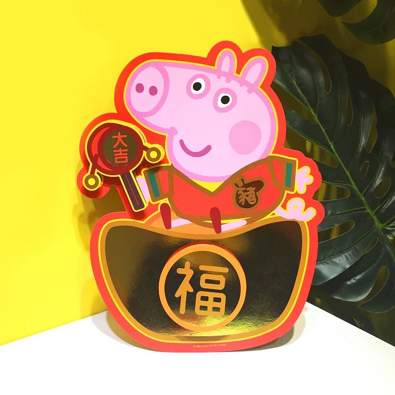 过年diy小手工,过年做什么手工礼物盒子