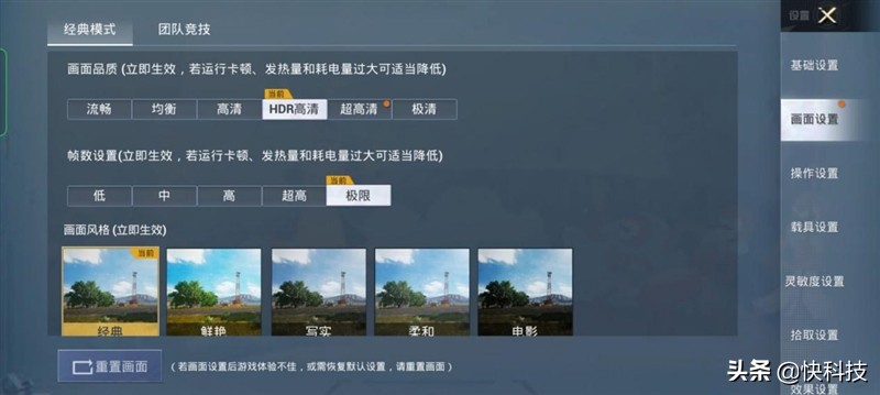 一加9rt是高端直屏手机吗,一加9高端机安卓机皇