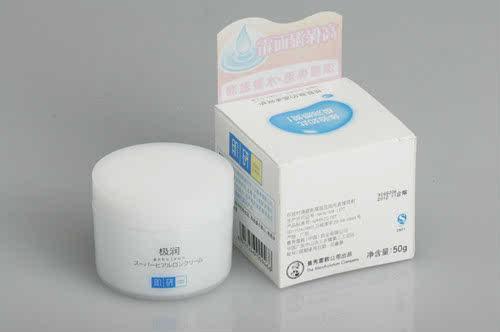 适合大干皮有美白效果的补水面霜,秋冬保湿补水改善泛红的面霜