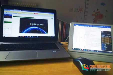 大连东软信息学院差评,大连东软信息学院三期