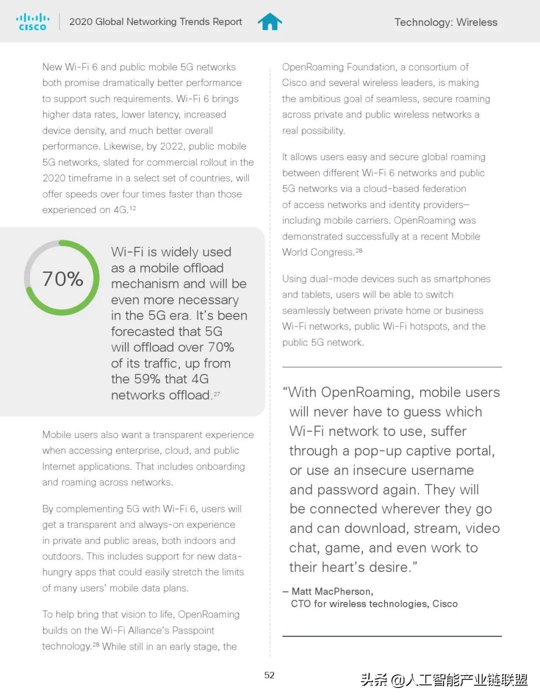 全球网络发展趋势报告,网络发展趋势图表