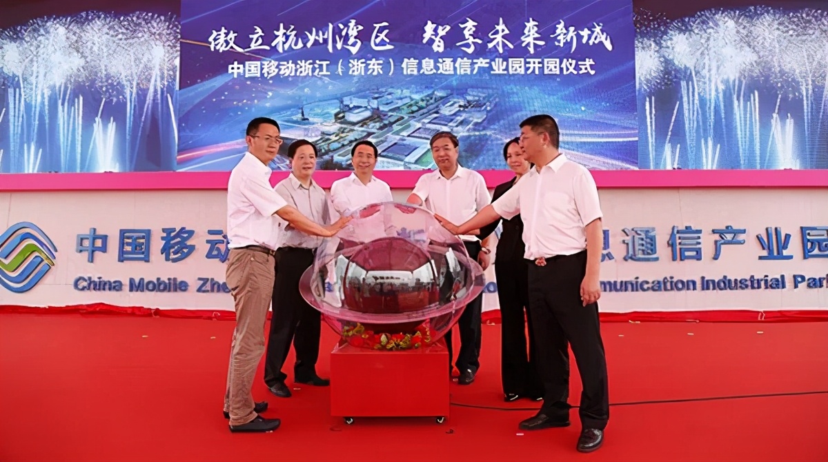 杭州湾落户多少家世界500强,中国500强杭州湾有几家