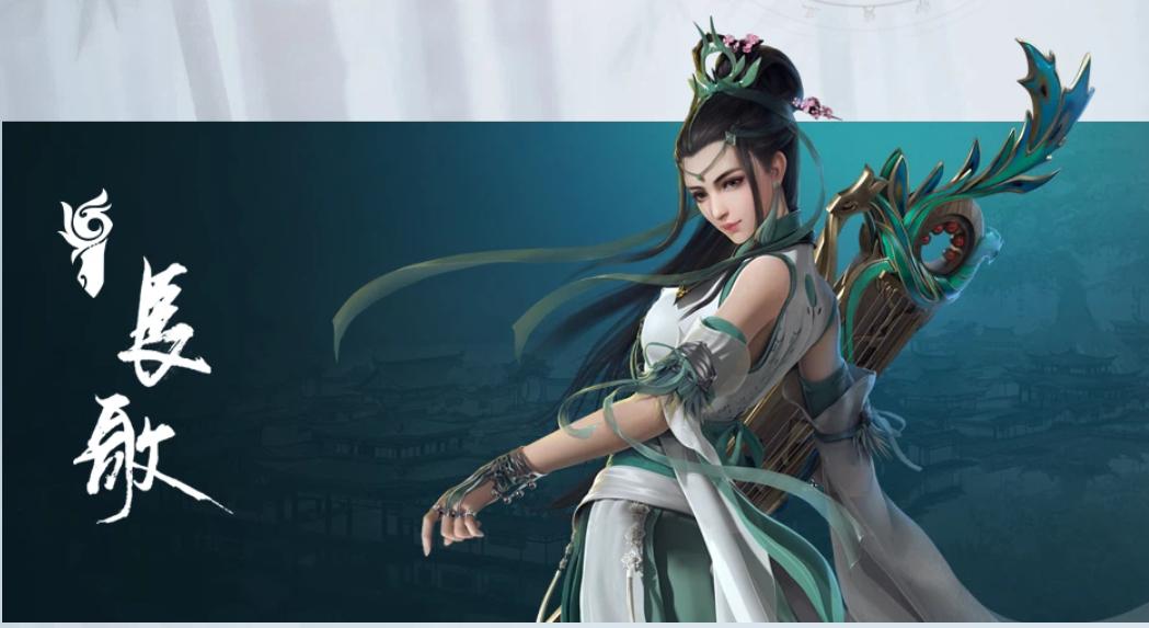 手把手教你玩剑宗,手残怎么玩剑三