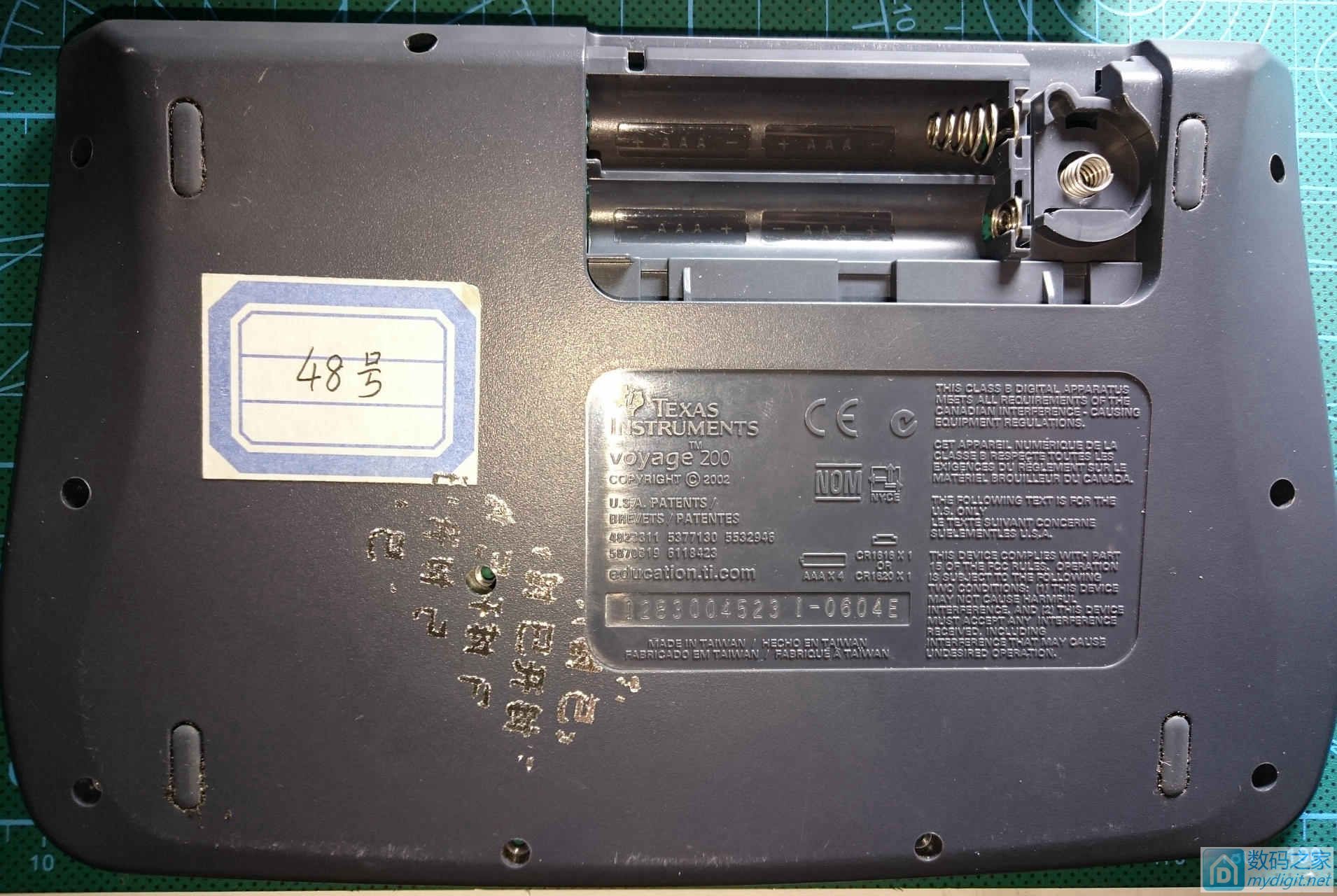 voyage200图形计算器,德州仪器TI-92Plus图形计算器