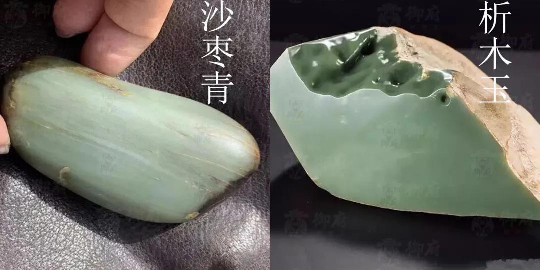 析木玉多少钱,析木玉200克独籽玉图片