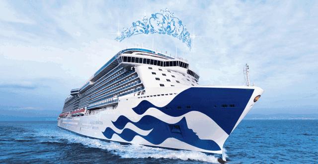 暑假出游有效省钱攻略,暑假邮轮之旅