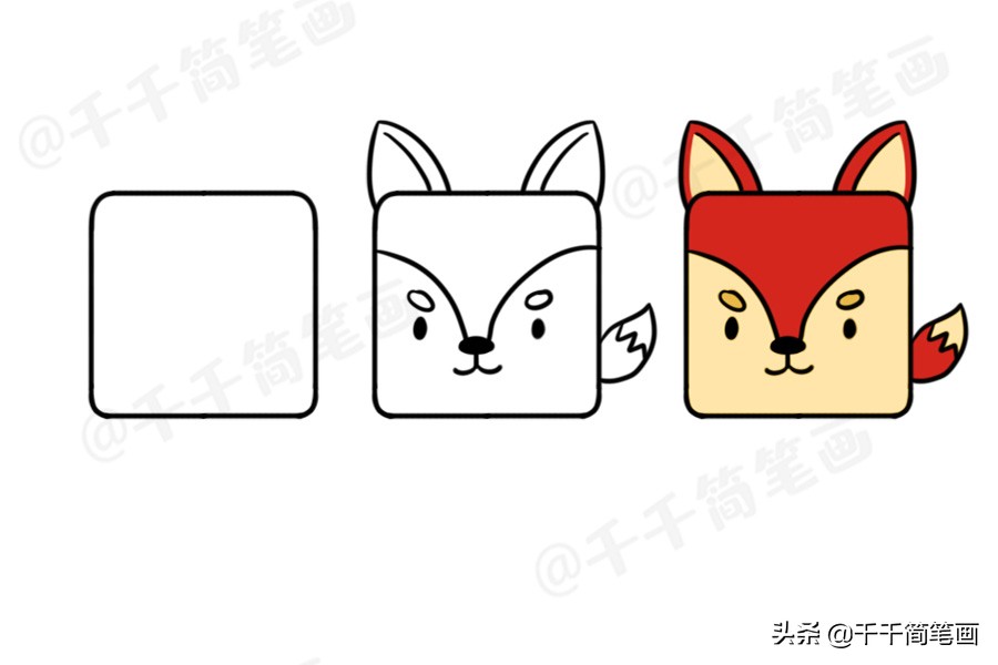 简笔画动物老虎简单,100种可爱动物简笔画熊猫