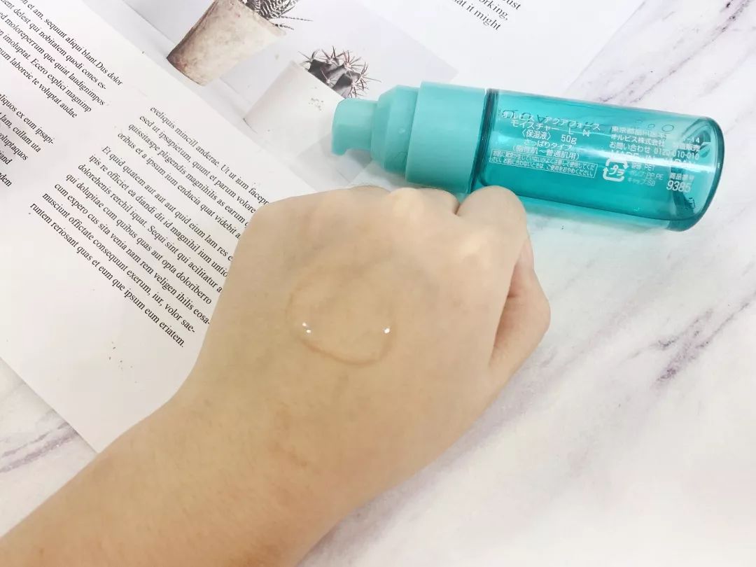 攒了一波空瓶回购系列,好用的水乳和面霜