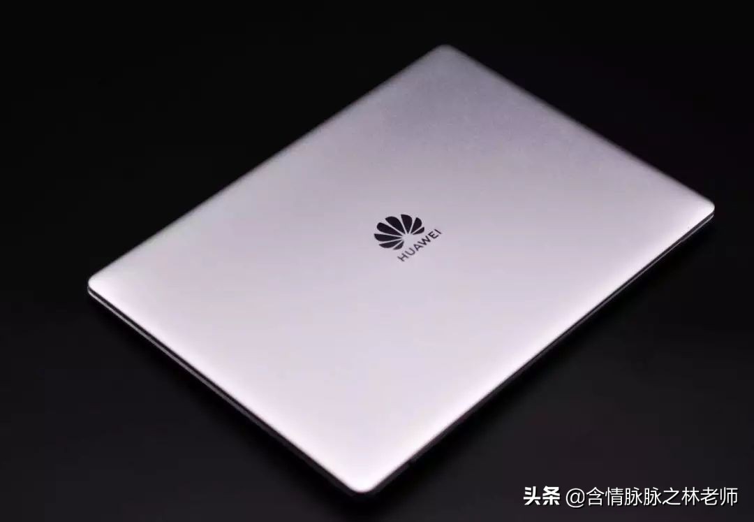 华为matebookx和thinkpad13x,thinkpad粉