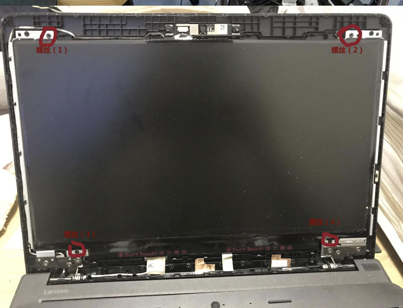 #ThinkPad升级#果粉老公为性感媳妇升级她的E470c