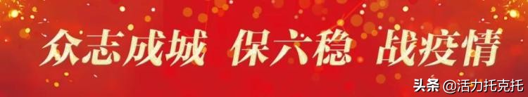 县级以上文明村镇,第五届全国文明村名单