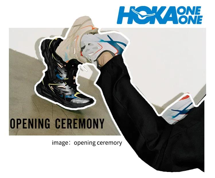 一对低帮机能球鞋，是我对疫情过后的夏天最基本的尊重