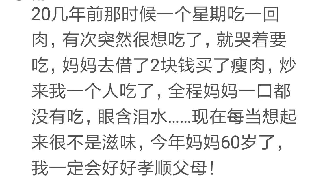 孩子想吃肯德基让奶奶买,母亲让孩子去肯德基拿番茄酱