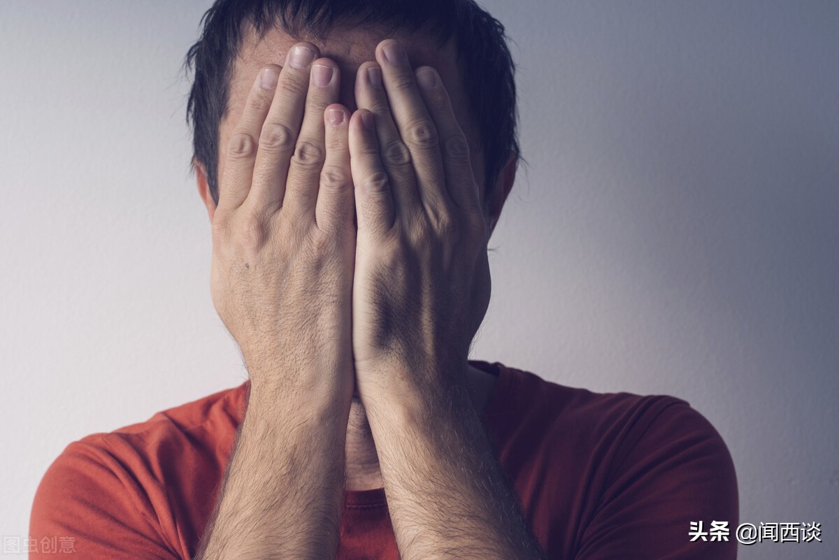 你想变富但有些人不想让你变富,越有钱越抠门越穷越高调