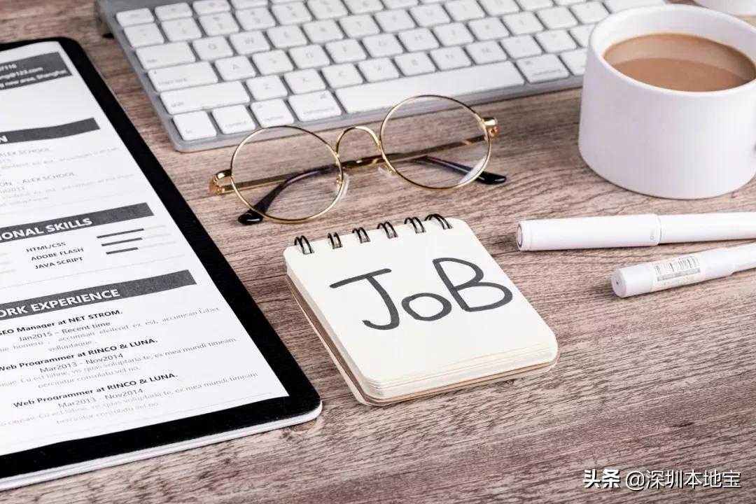深圳招聘信息平台有哪些,深圳热门岗位招聘信息网