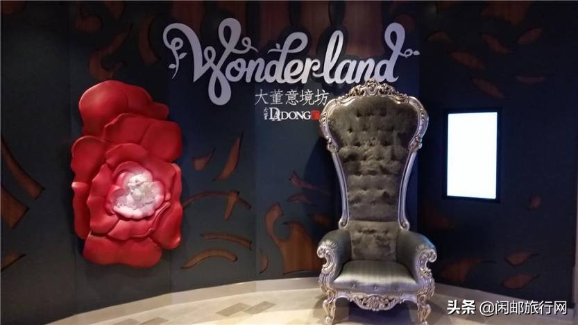 海洋光谱号自由行,海洋光谱号体验之旅