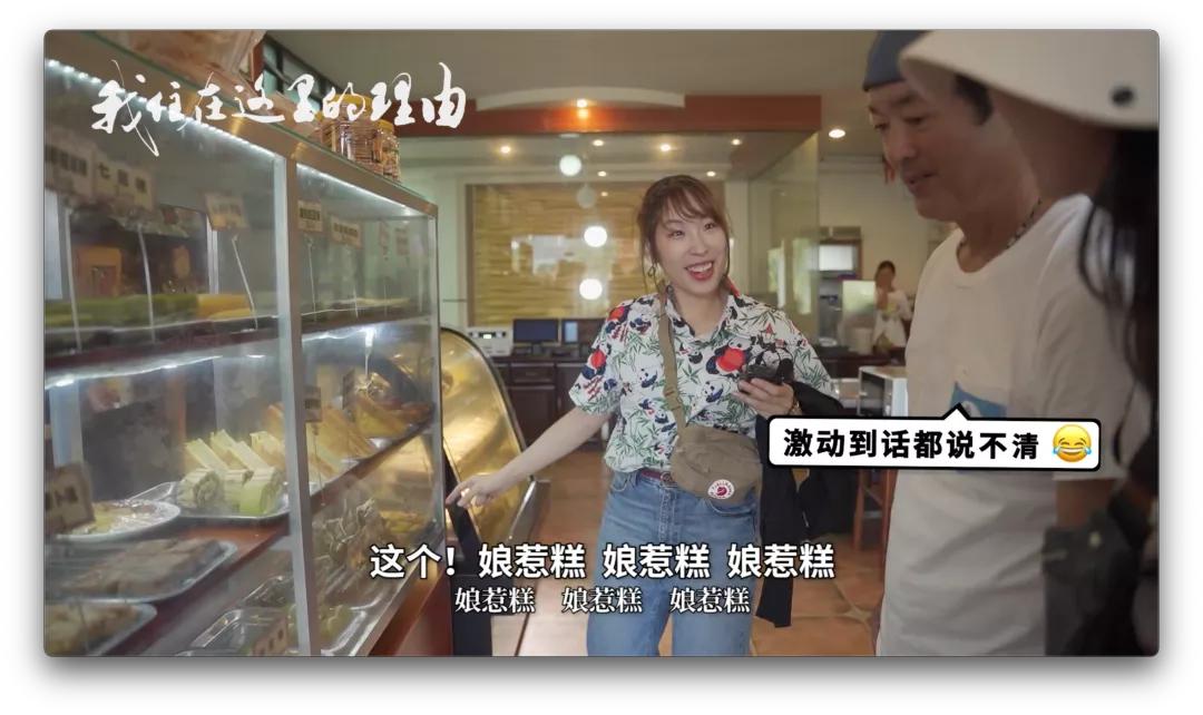 自称“18岁”日本大叔为冲浪定居海南11年：我是海南人了