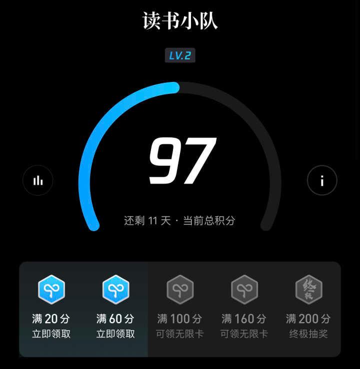 免费读书经典名著app推荐,苹果免费读书app推荐