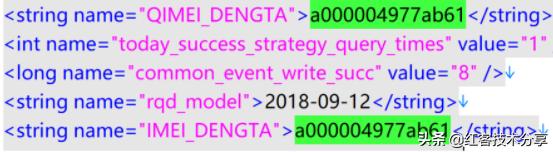 手机qq聊天记录怎么恢复,qq聊天记录怎么彻底删除