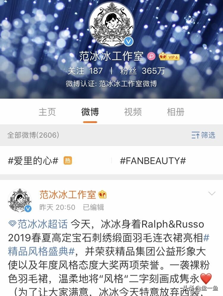 明星为什么成立工作室而不是公司,为什么明星网红都喜欢成立工作室