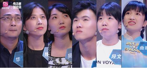 一开场就被灭灯了,刚上场就被灭灯