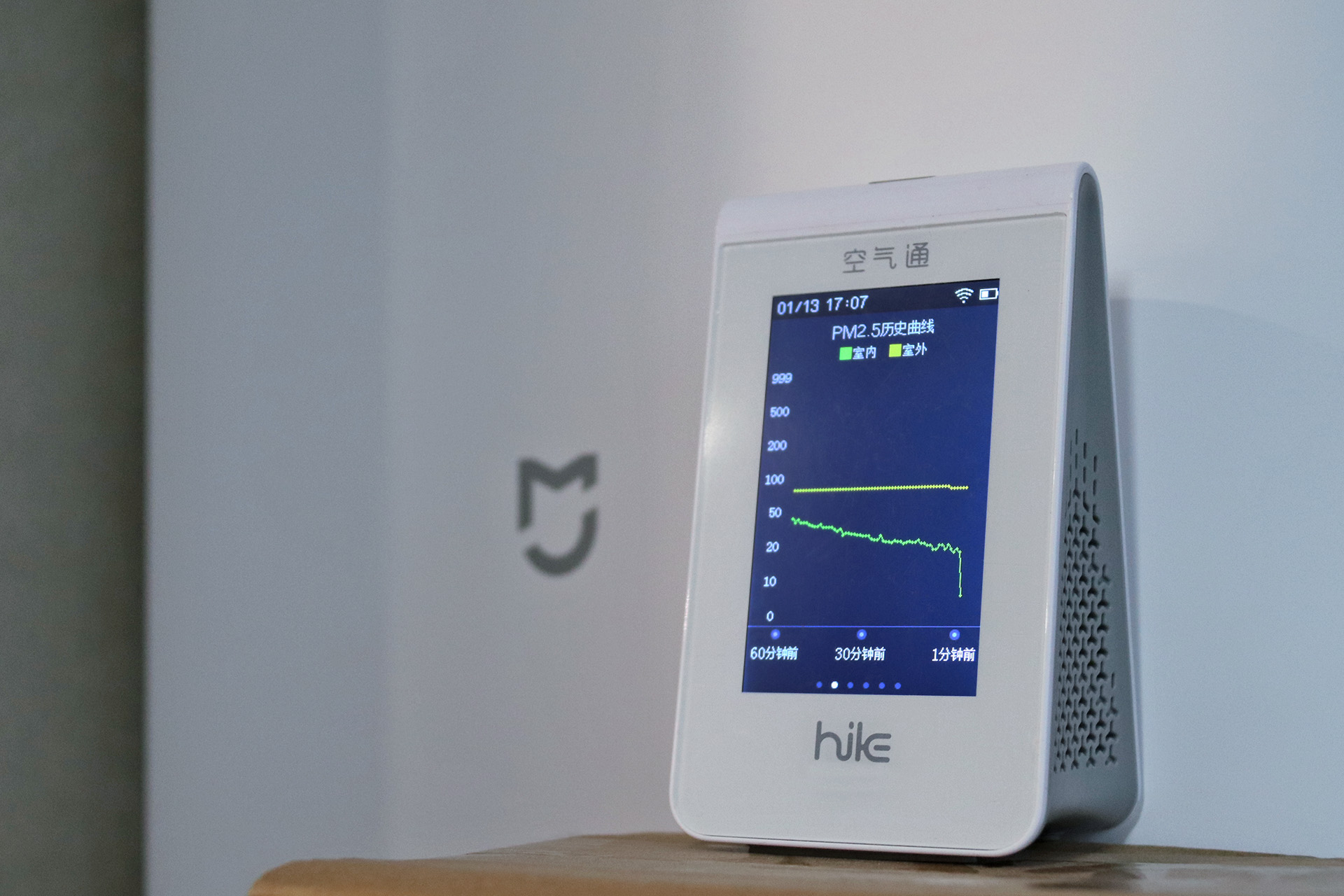 装修后加装新风机,小米壁挂新风机可以全屋使用吗