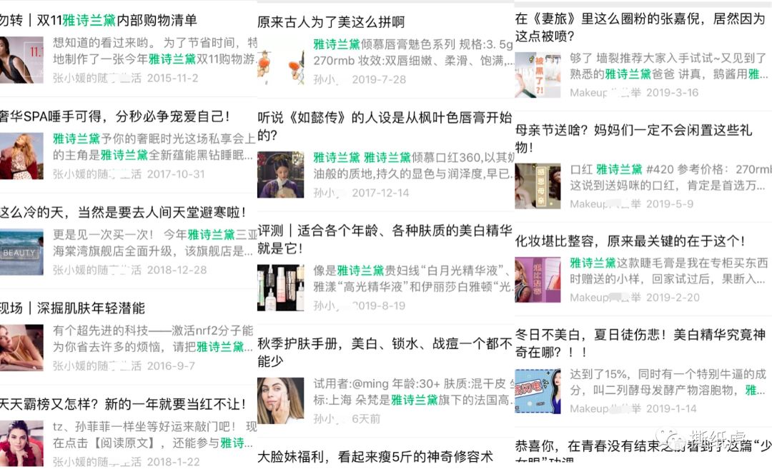 近朱者赤和近墨者黑,近朱者赤上一句